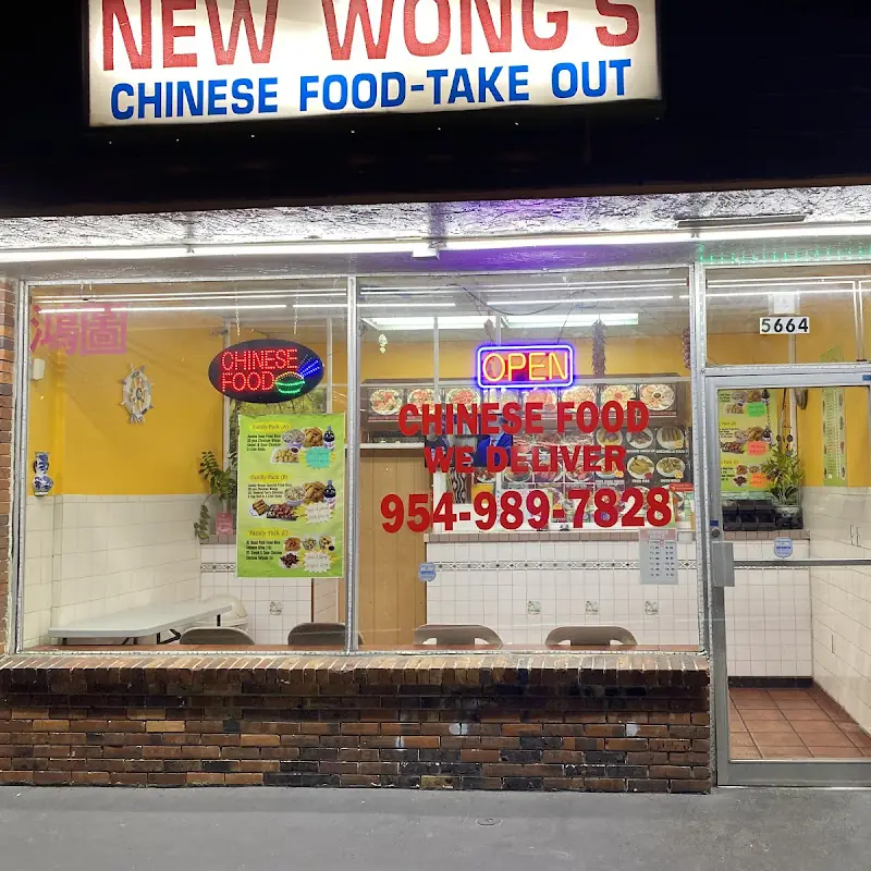 New Wong’s Chinese Take-Out Restaurant
