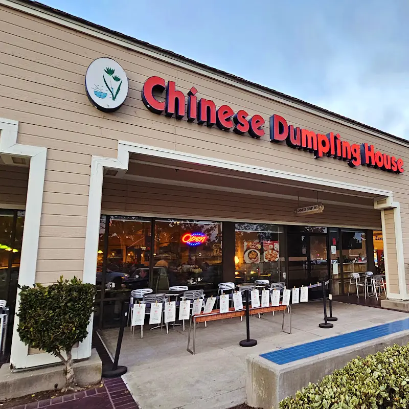 Chinese Dumpling House
