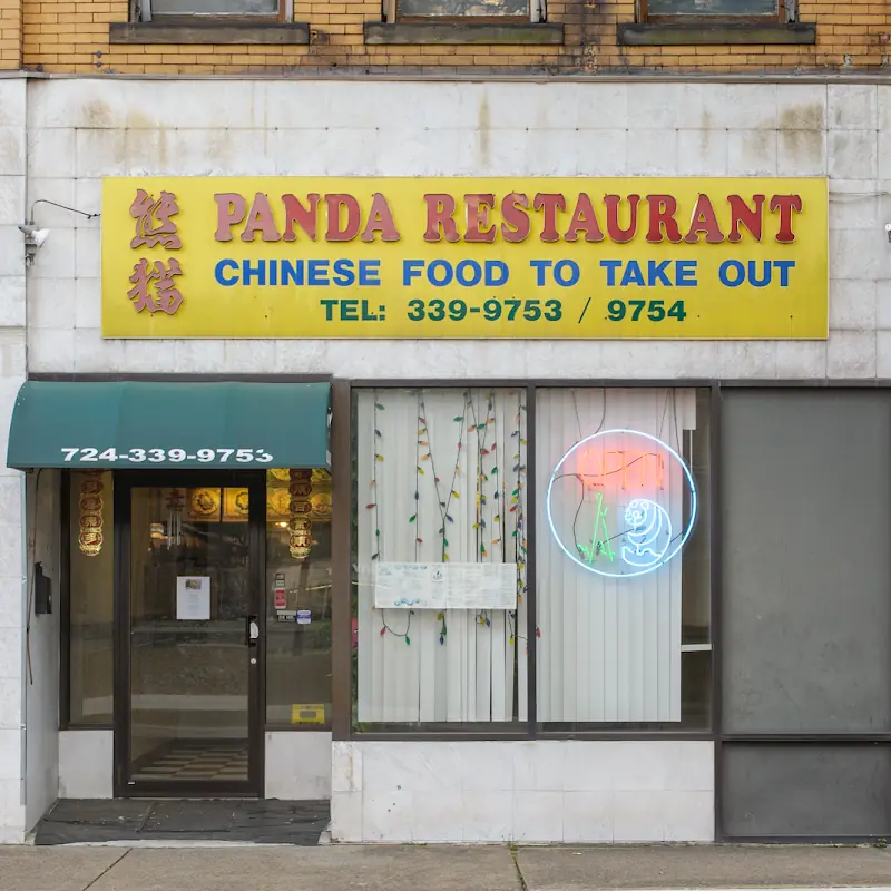 Panda