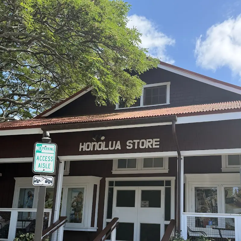 Honolua Store #89