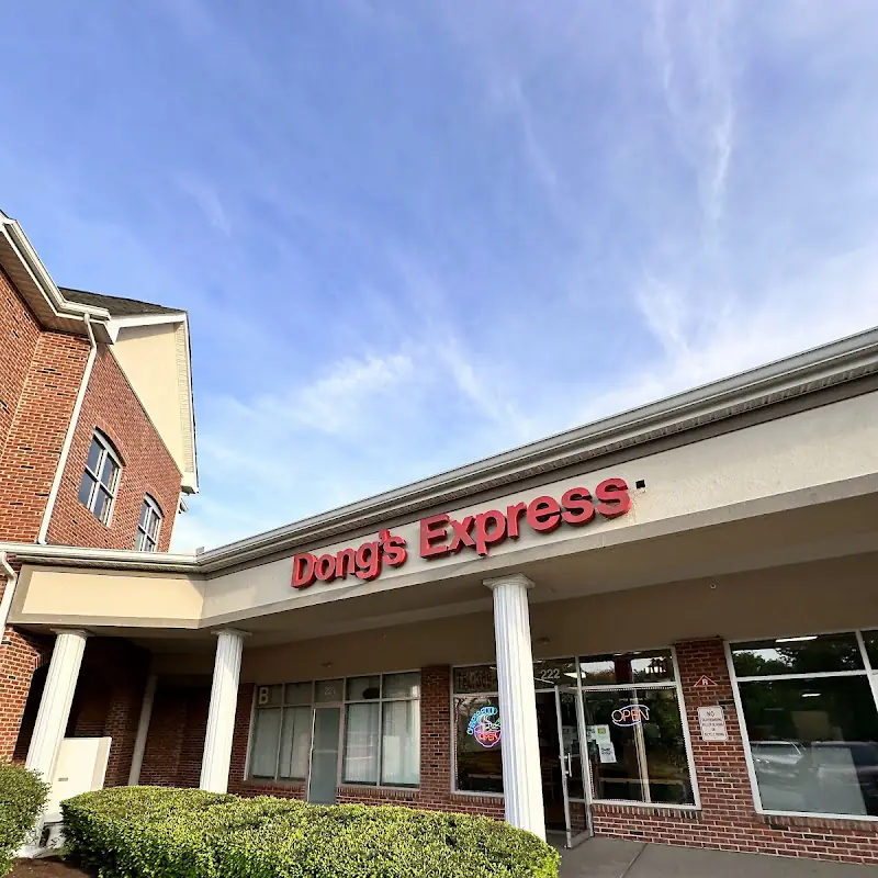 Dong's Chinese Express
