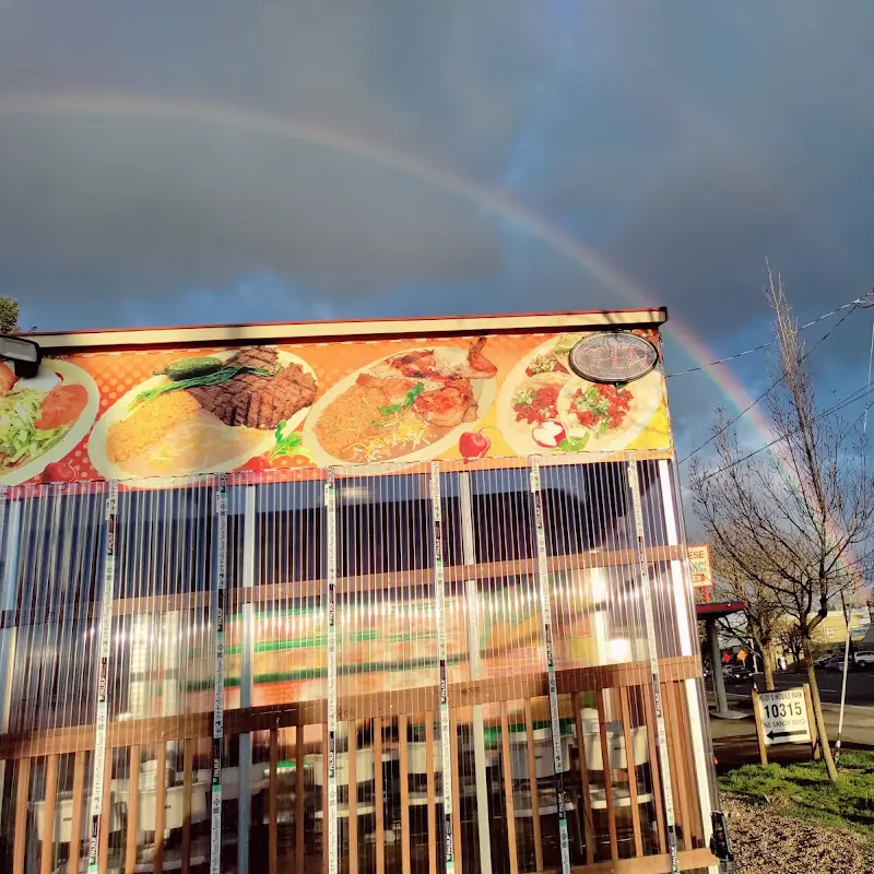 9. Burrito Combo