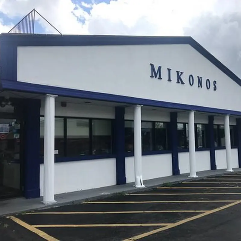 Mikonos Restaurant