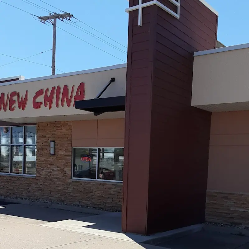 New China | Chinese