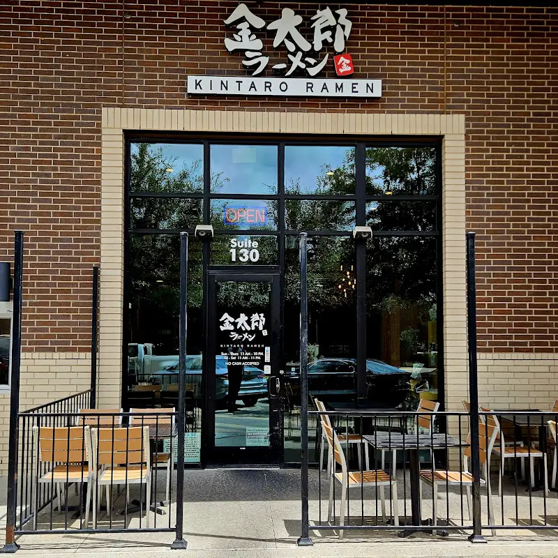Kintaro Ramen