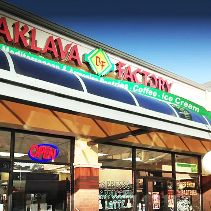 Baklava Factory