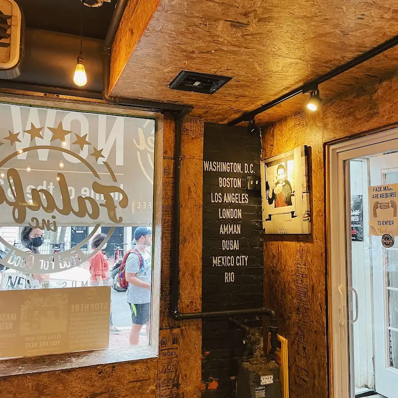 Falafel Inc
