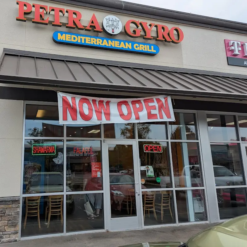 Petra Gyro