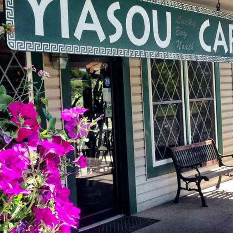 Yiasou Cafe