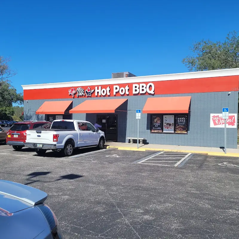 Boil Spot | Hot Pot and BBQ (Now is Shanghai Dumpling House)