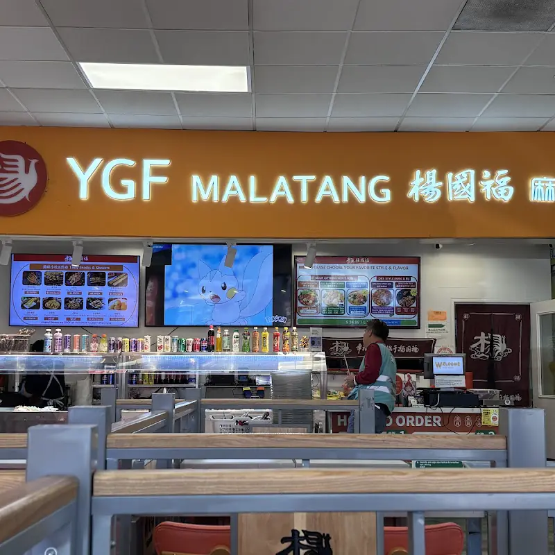 YGF Malatang
