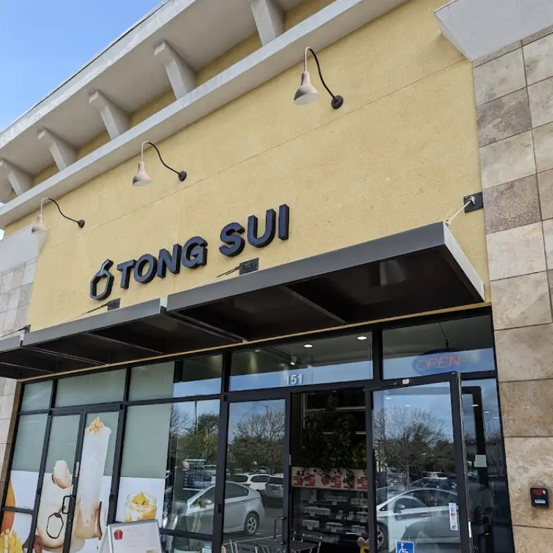 Tong Sui Desserts & Drinks (Sunnyvale)
