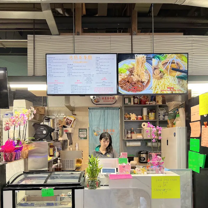 Hong Kong Island Cafe