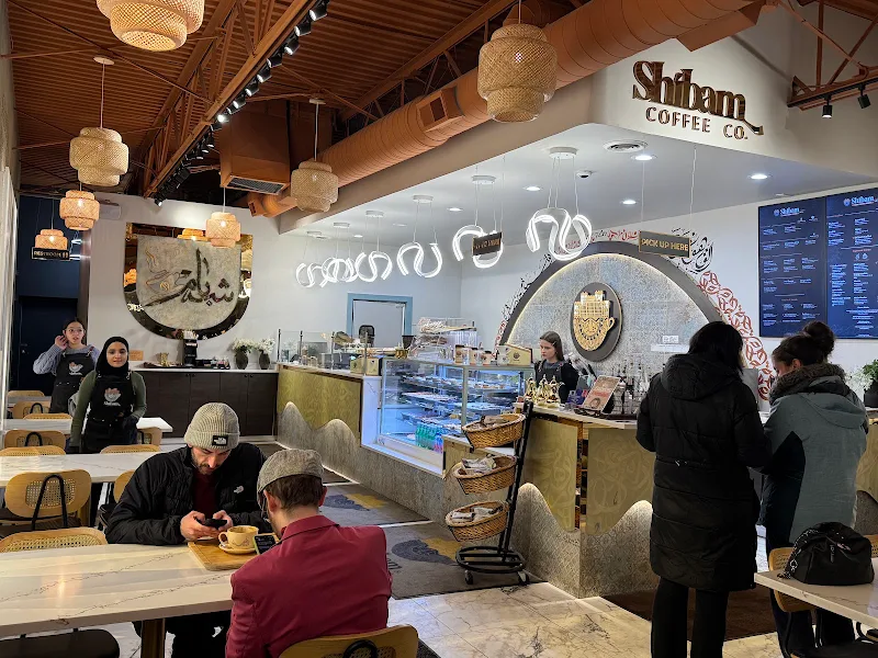 Shibam Coffee