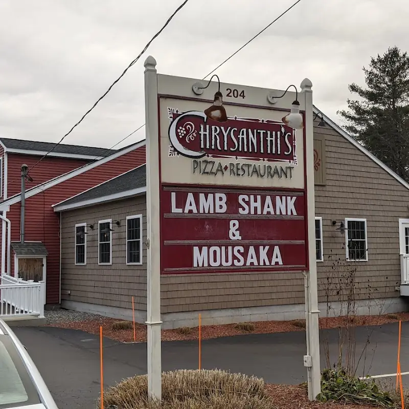 Chrysanthi's Restaurant