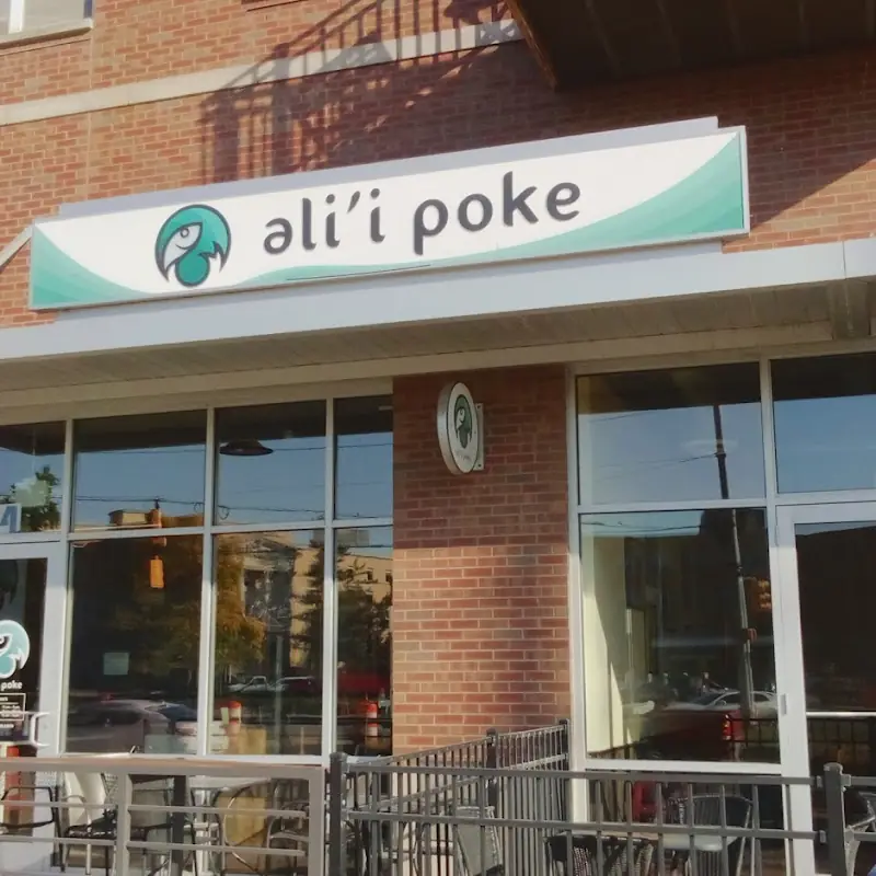 Ali'i Poke - Downtown Indy