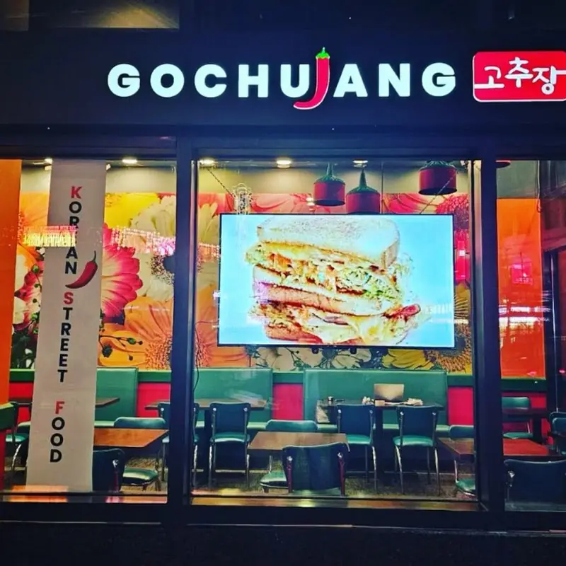 Gochujang | Korean