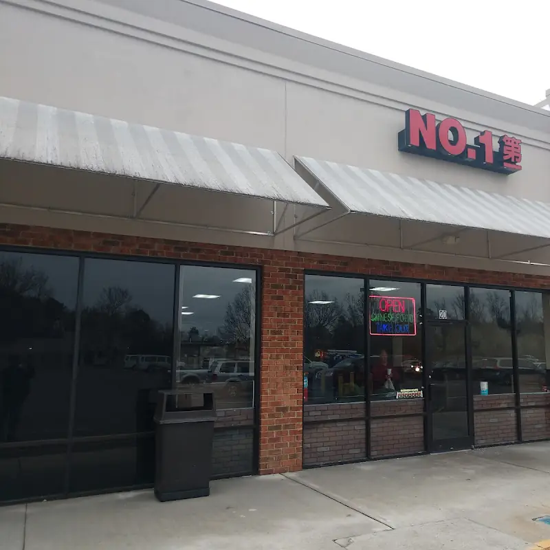 NO.1 Restaurant at lillington