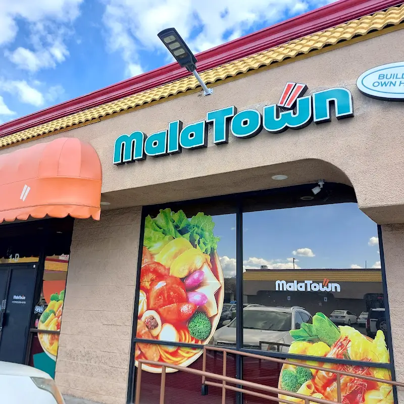 Mala Town 自选麻辣烫