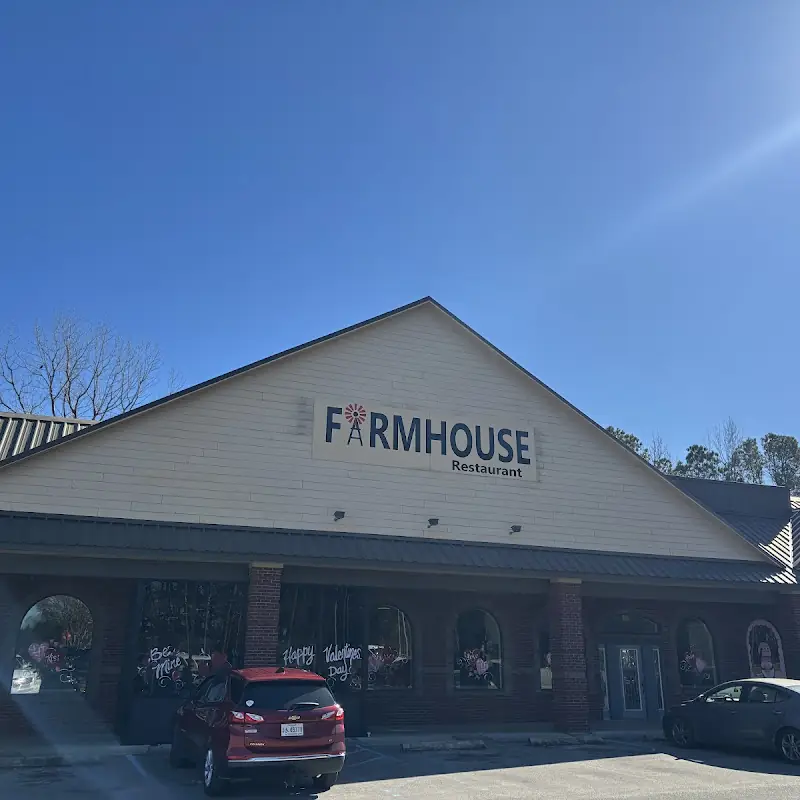 Farmhouse Restaurant