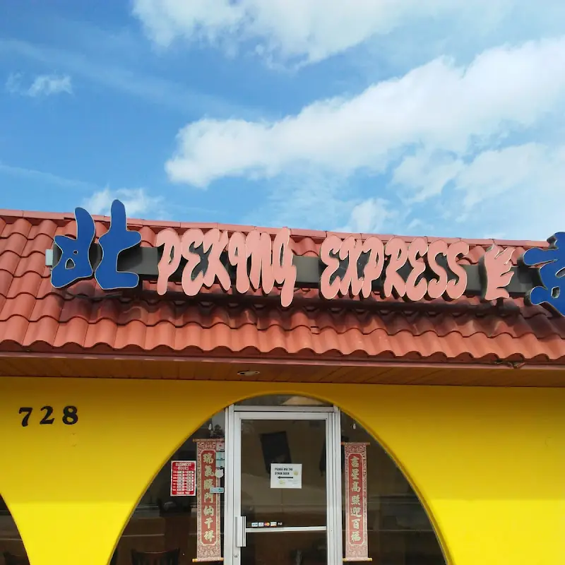 Peking Express Chinese