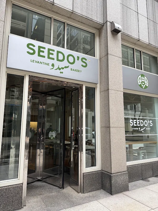 Seedo’s Bakery