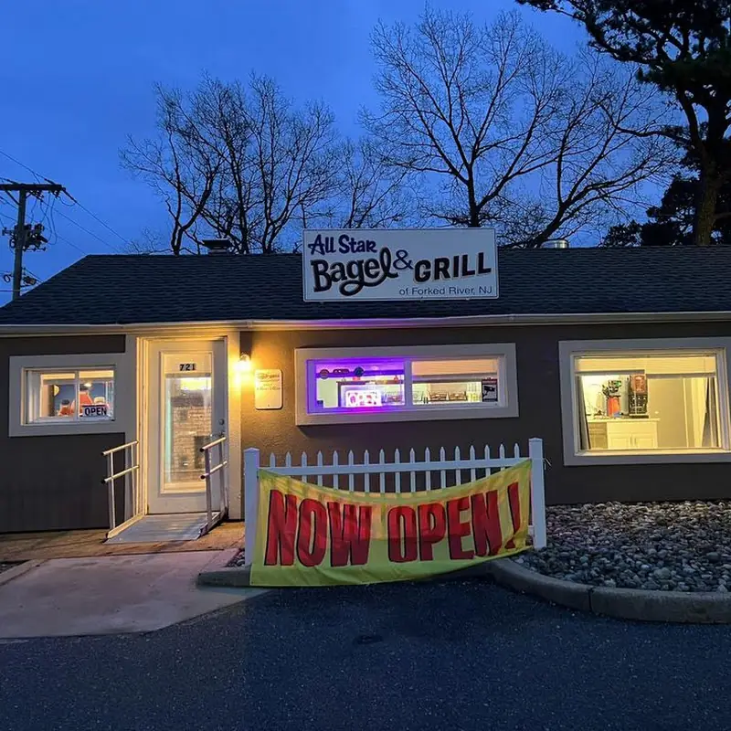All Star Bagel & Grill of Forked River