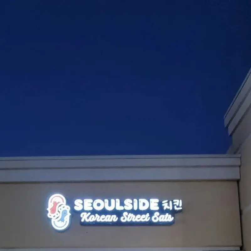 Seoulside Korean Street Eats