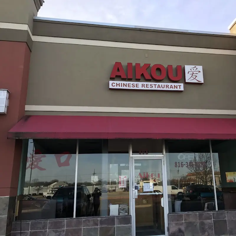 Aikou Chinese Restaurant