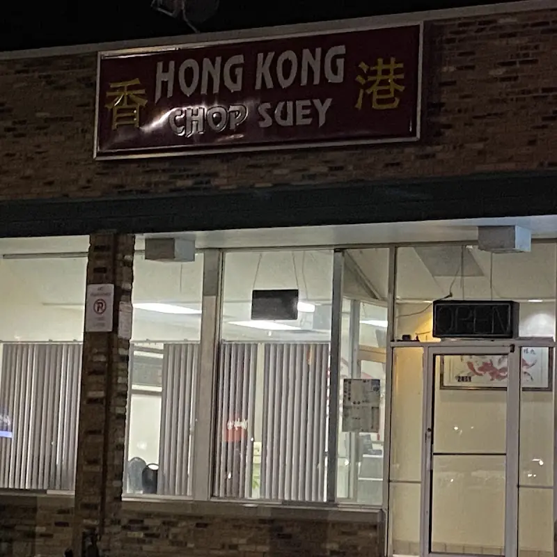 Hong Kong Chop Suey Restaurant