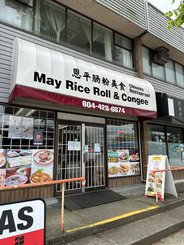 5. Curry Chicken on Rice 咖喱鸡饭