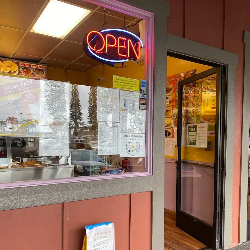 L&L Hawaiian Barbecue