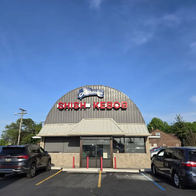Athenian Shish Kebob