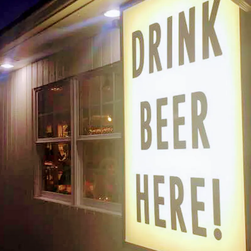 Skyline Beer Company