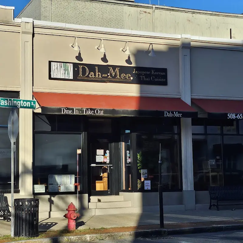 Dah-Mee Restaurant