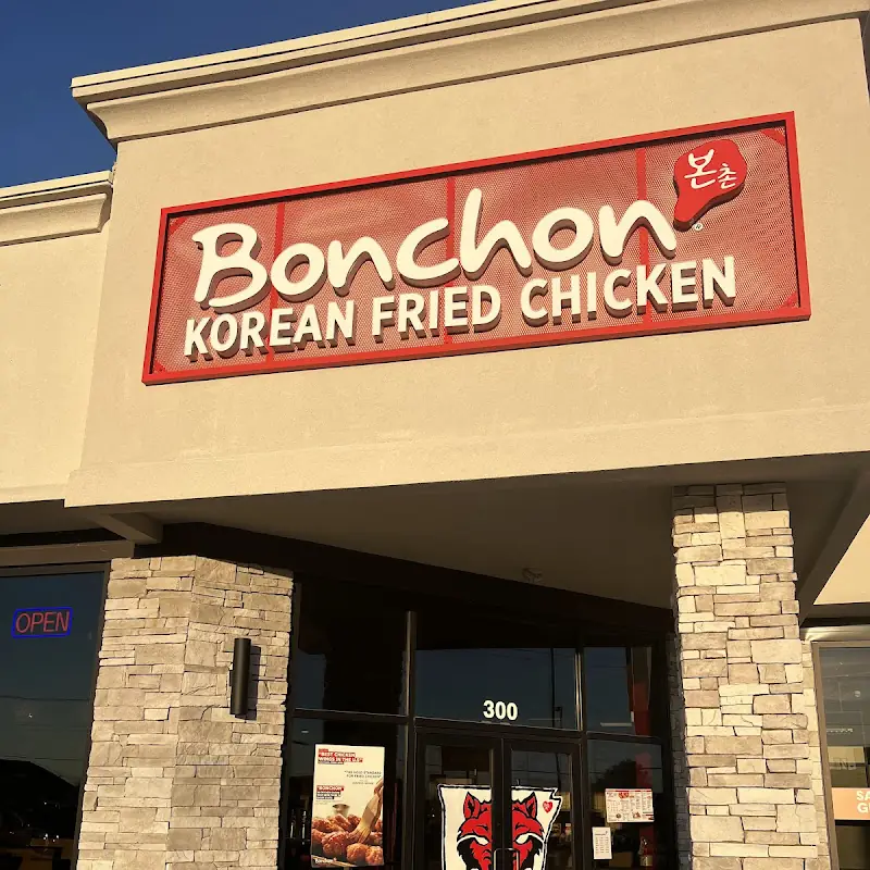 Bonchon Jonesboro - Red Wolf Blvd