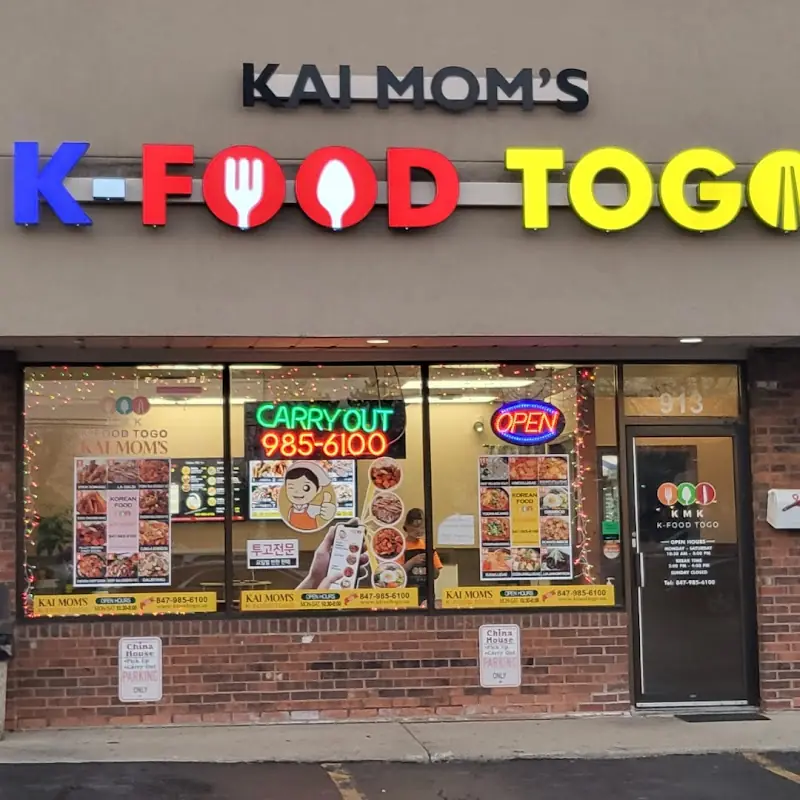 KAI MOM'S K-FOOD TOGO