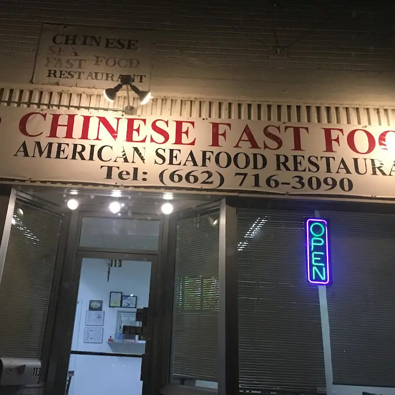 Chinese Fast Food