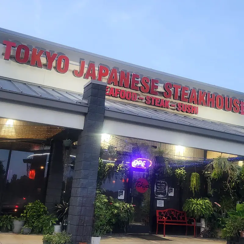 Steamed Rice