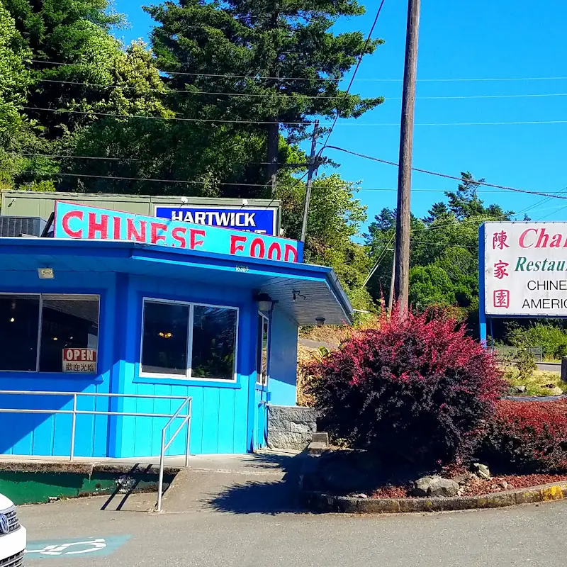 Chan's Restaurant