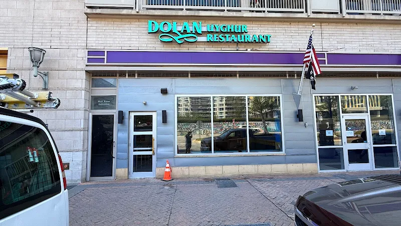 Dolan Uyghur Restaurant