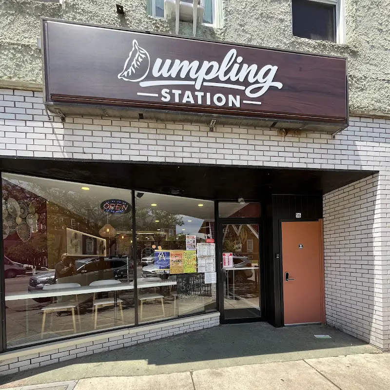 Dumpling Station