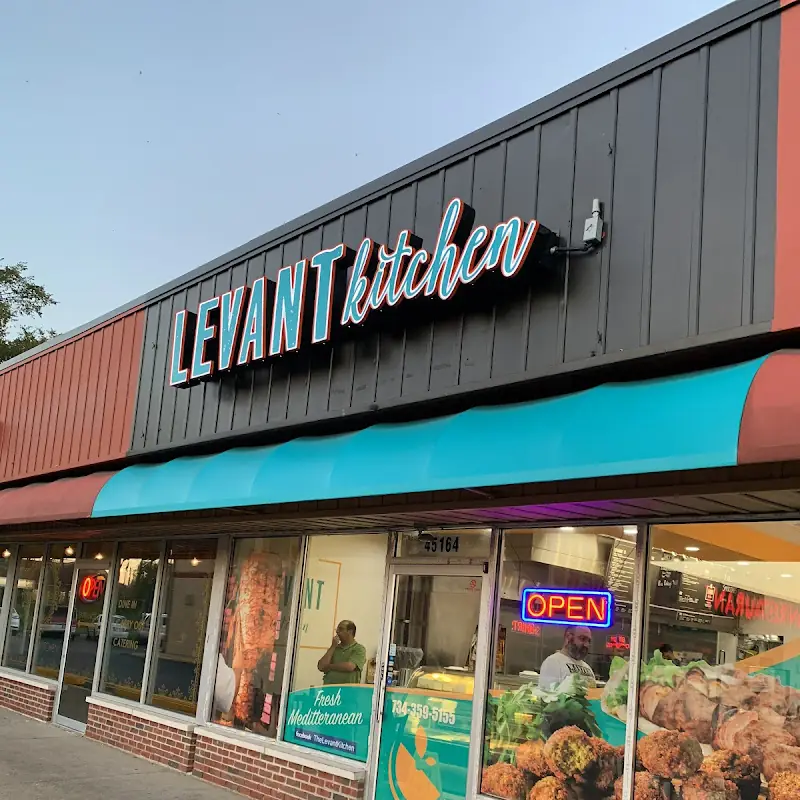 Levant Kitchen