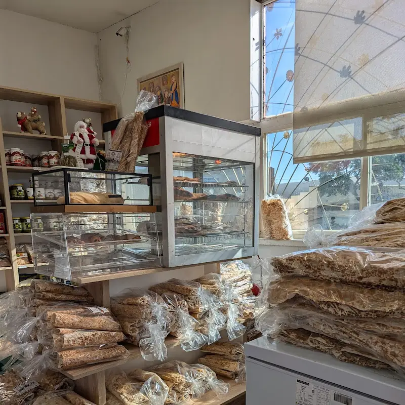 Msho Bakery