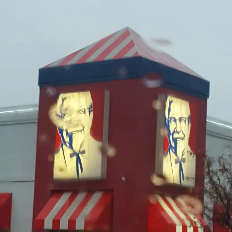 KFC