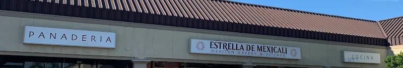 Egg & Cheese Burrito