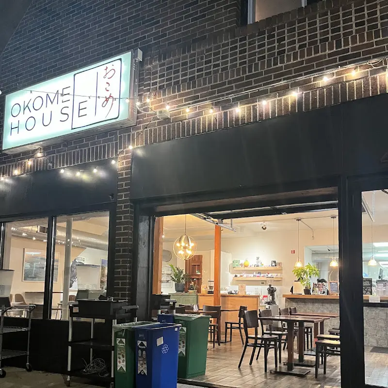 Okome House