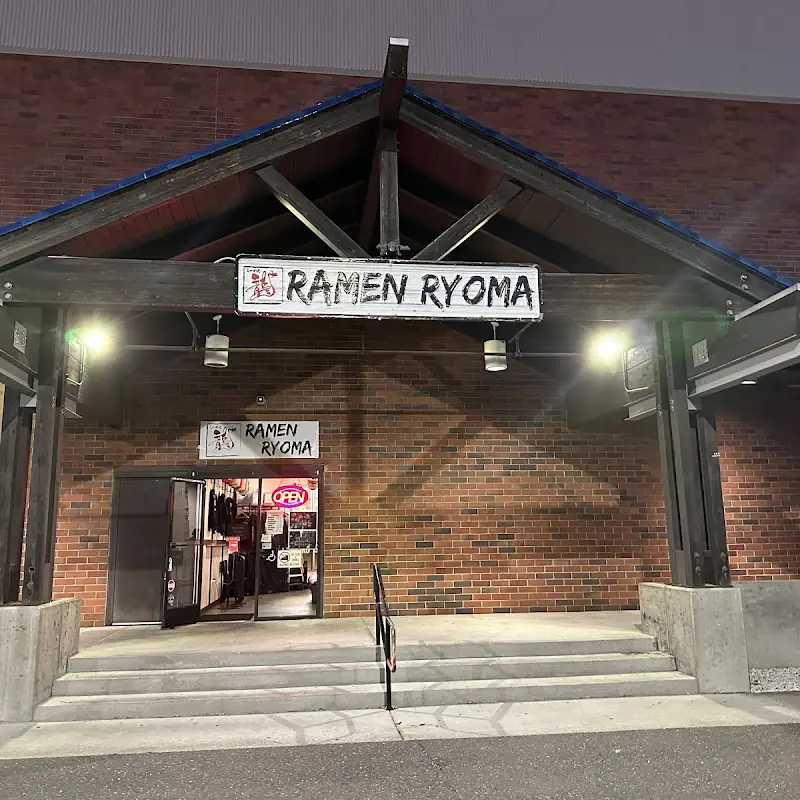Ramen Ryoma Beaverton