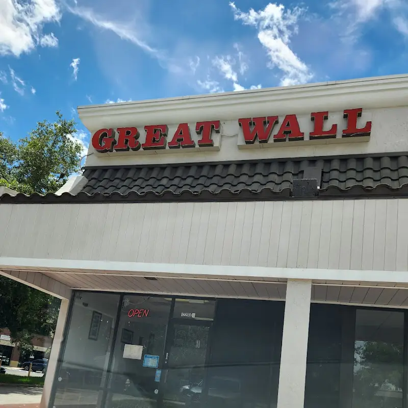 Great Wall Restaurant