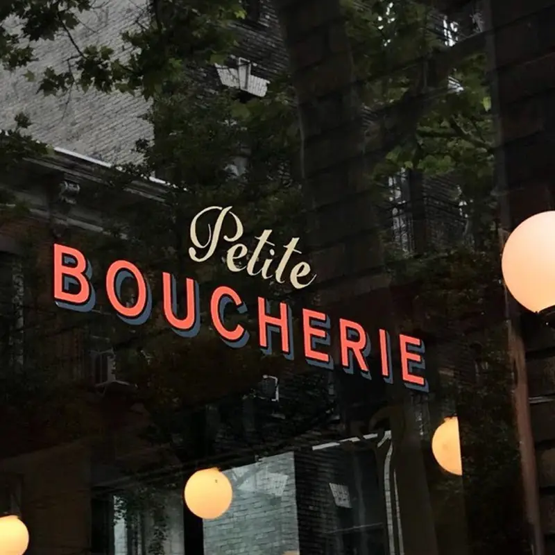 Petite Boucherie